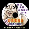 2021香港十大中文金曲有哪些